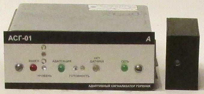 АСГ-01